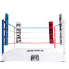 Ring "Total Arena" Escenario
