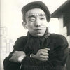 Mitsunori Seki